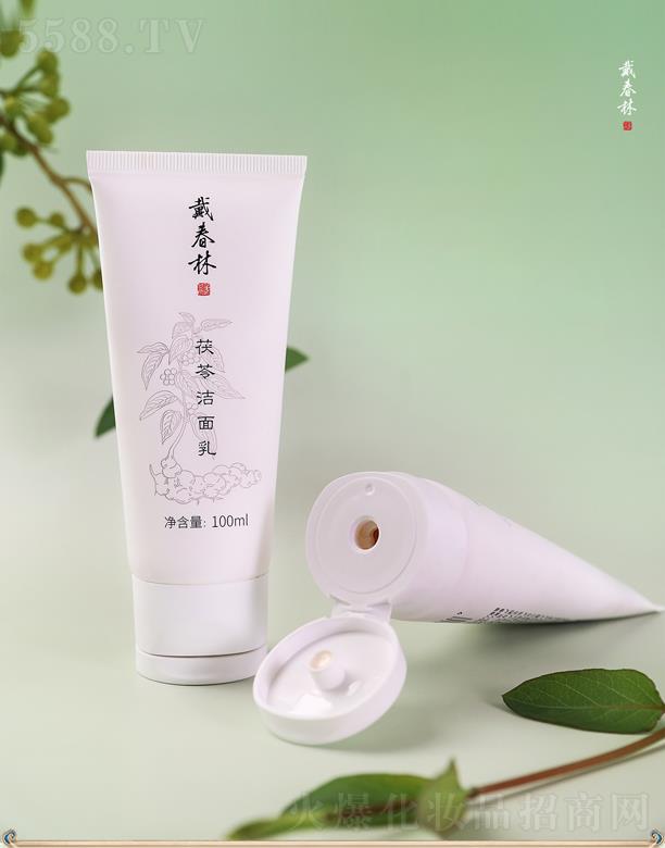 �P�ݴ����ֻ��yƷ���޹�˾�����������ߝ�����