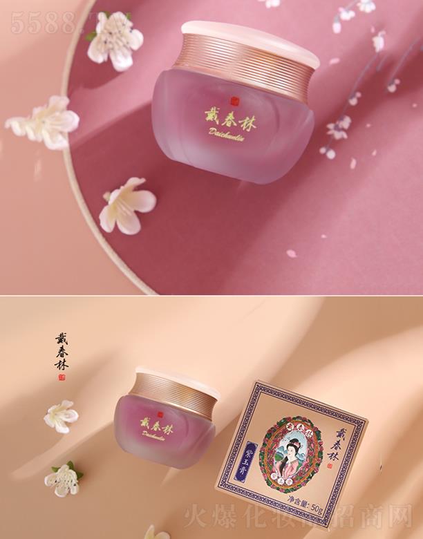 �P�ݴ����ֻ��yƷ���޹�˾�������������