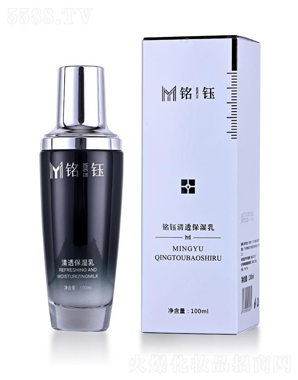 ���������ݷ���(w��)���޹�˾��������͸������