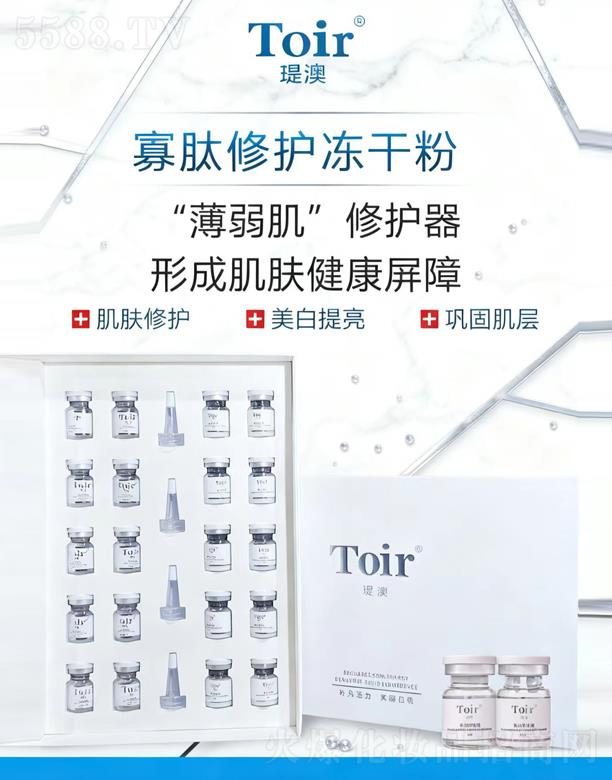 �v�Ļ��yƷ�����ڣ����޹�˾���v�Ĺ������o���ɷ�