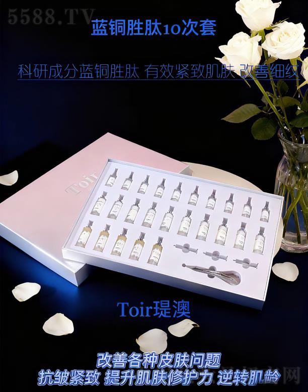 �v�Ļ��yƷ�����ڣ����޹�˾���v���{�~����10����