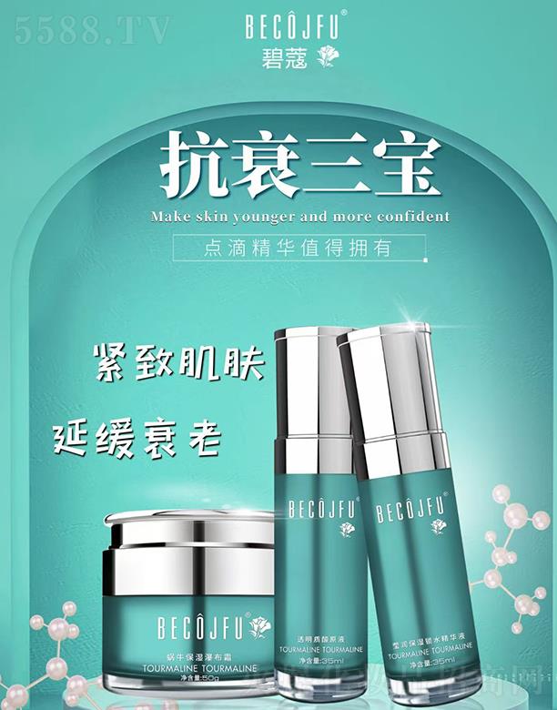 �V�ݝhֲ���yƷ�������޹�˾����ޢ��˥����