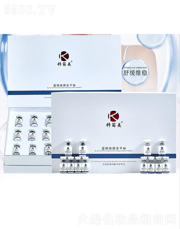 �V�ݿƵ�������Ƽ����޹�˾���Ƶ����{(l��n)�~����ɷ�