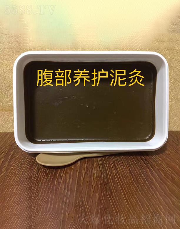 �V��Ĥ�ϻ��yƷ���޹�˾�������B(y��ng)�o���