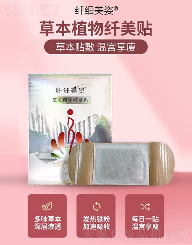 ���������t(y��)ˎ�Ƽ����޹�˾���w��(x��)���˲ݱ�ֲ���w��(x��)�N