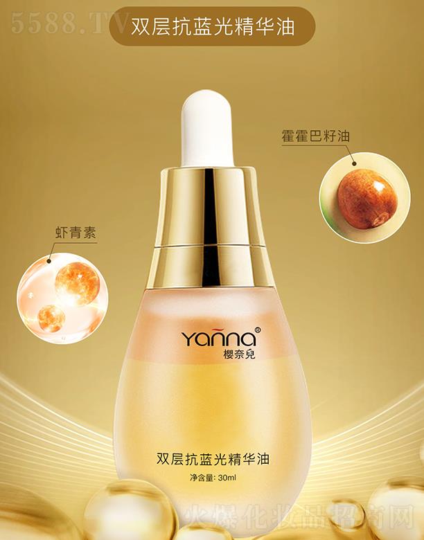 �V�ݙ��΃����yƷ���޹�˾�����΃��p�ӿ��{(l��n)�⾫�A��