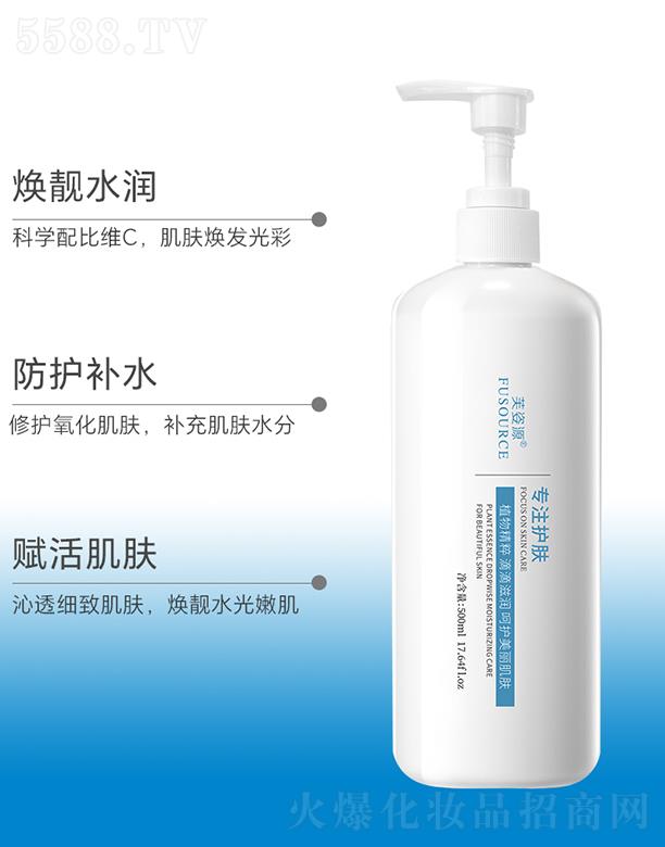 �V����͢ˎ�I(y��)���޹�˾��ܽ��Դ�S����C���o(h��)Һ