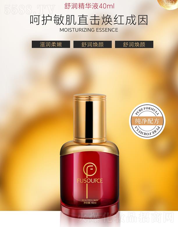 �V����͢ˎ�I(y��)���޹�˾��ܽ��Դ�杙(r��n)���AҺ