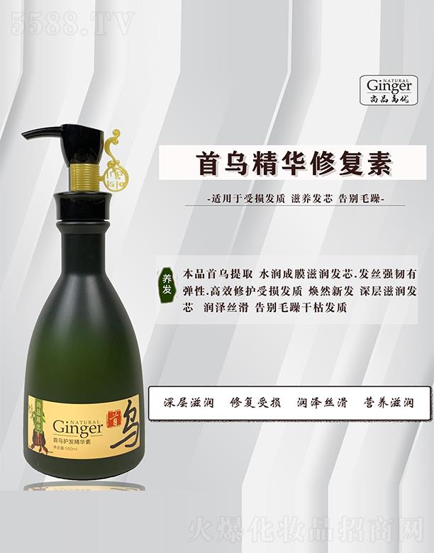 �V����Ʒ�t(y��)ˎ����Ƽ����޹�˾����Ʒ�߃�(y��u)�מ����A�ޏ�(f��)��