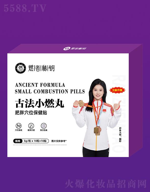 ������������Ƽ����޹�˾��ȼ����耹ŷ�Сȼ��