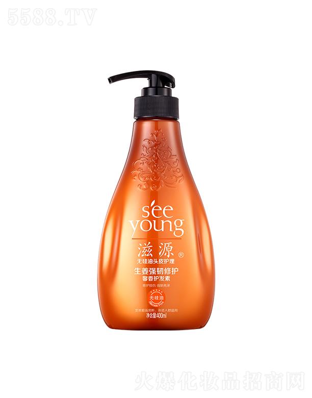 �V�ݭh(hu��n)�����yƷ�Ƽ��ɷ����޹�˾����Դ�������g���oܰ���o�l(f��)��400mL