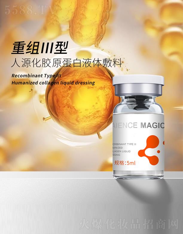 ������ِˎ�I(y��)���޹�˾���ؽM������Դ���zԭ����Һ�w����