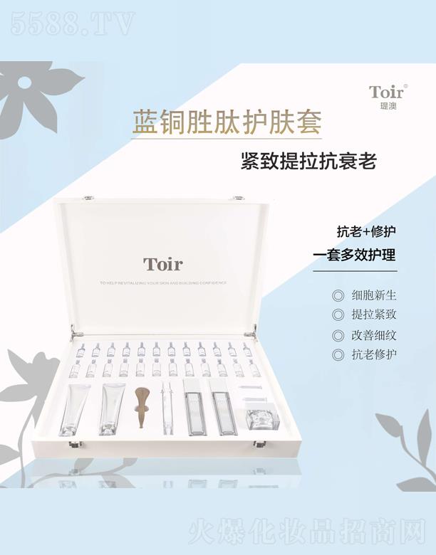 �v�Ļ��yƷ�����ڣ����޹�˾���v���{(l��n)�~�����o�w��