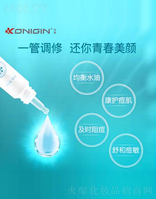 �Ĵ��ٿ�������Ƽ����޹�˾��������������AҺ