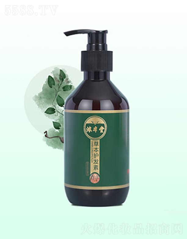 �ʺ󻯊yƷ�����ڣ����޹�˾���Ȿ�òݱ��o(h��)�l(f��)��