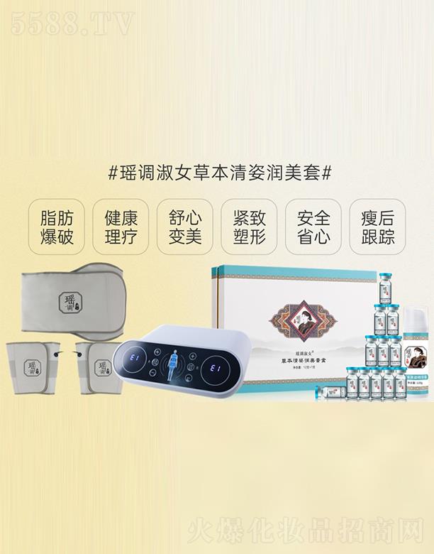 �V�ݰ������Ƽ����޹�˾����혬��{(di��o)��Ů�ݱ����˝�(r��n)����