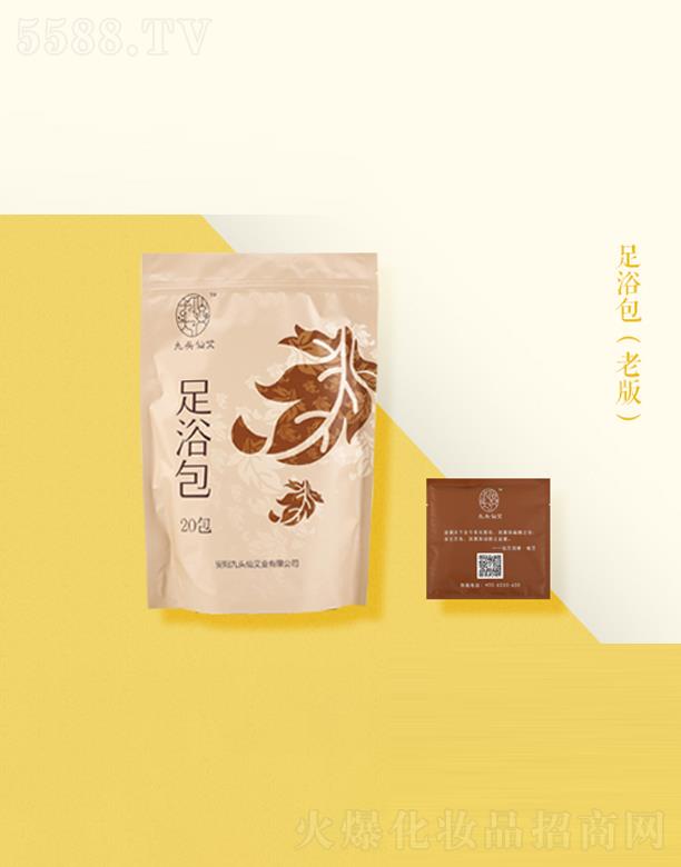 ���^�ɰ�(����)�I(y��ng)�N(xi��o)���g(sh��)����(w��)���޹�˾����ԡ�����f�棩