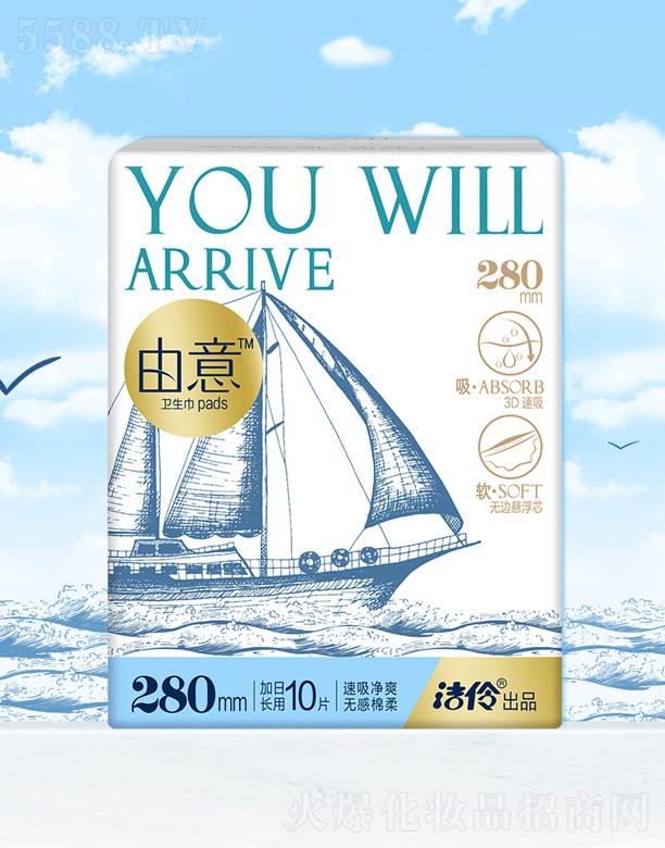 ���֝��湤�I(y��)���޹�˾����������ϵ�м��L(zh��ng)����280