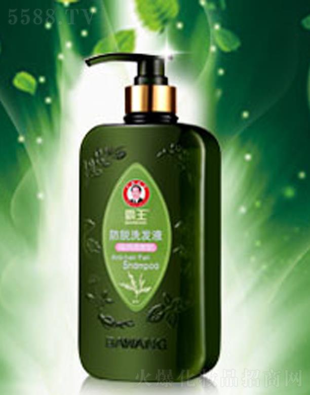 �������V�ݣ����޹�˾��������Óϴ�l(f��)Һ���̝�(r��n)�{(di��o)���ͣ�