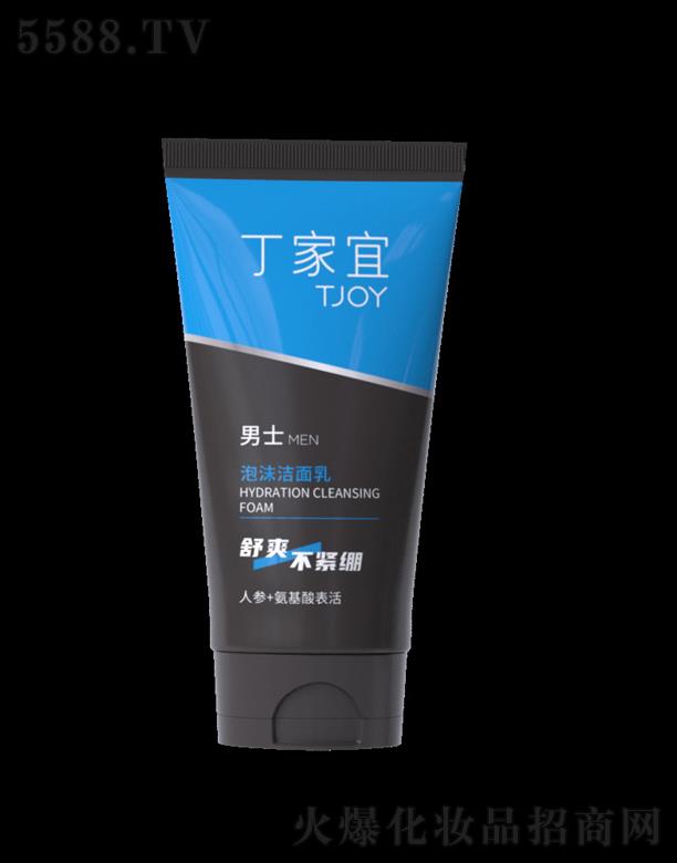 �����ˣ��K�ݹ��I(y��)�@�^(q��)�����yƷ�Q(m��o)�����޹�˾����������ʿ��ĭ������