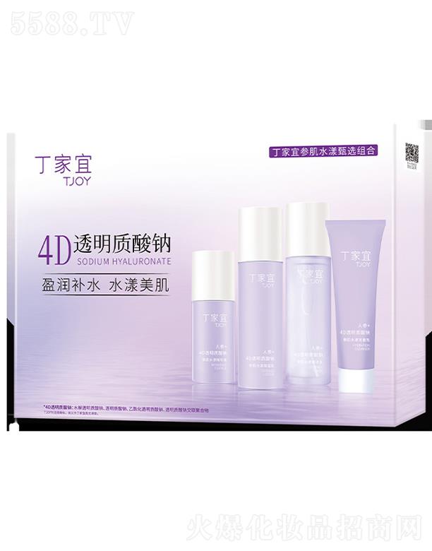 �����ˣ��K�ݹ��I(y��)�@�^(q��)�����yƷ�Q(m��o)�����޹�˾�������˅���ˮ�����x�M��