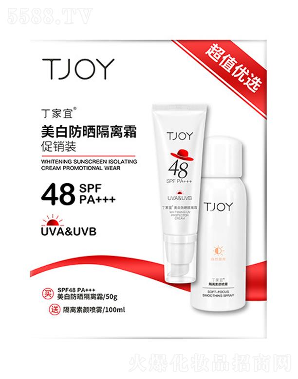 �����ˣ��K�ݹ��I(y��)�@�^(q��)�����yƷ�Q(m��o)�����޹�˾�����������׷�����x˪���N�b