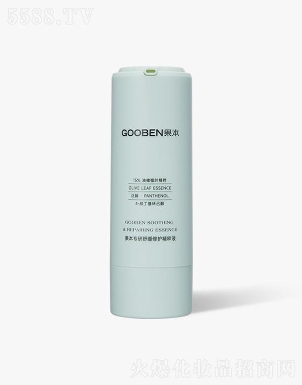 �������ɵϻ��yƷ���޹�˾�����������澏���o(h��)����Һ