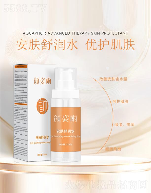 �V�ݶ�֮�m����Ƽ����޹�˾������갲�w�杙ˮ