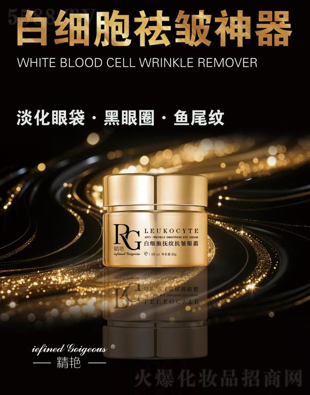 ���Z����(�V��)���yƷ���޹�˾�����G�׼�(x��)����y������˪