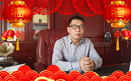 �V�ݼ���ȫ�w�T���o��������ף��2020���������t�t���