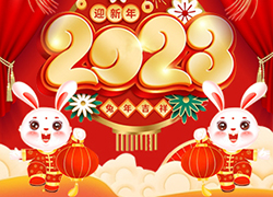 頭號湯頭療恭祝大家兔年春節(jié)快樂??！