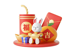 歲月如新，美好常在！兔年將至，廣州鈺喬祝您生意火爆！