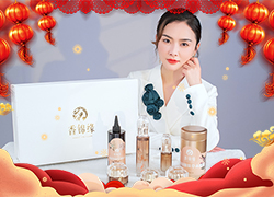 兔年到，好運來！湖南黃香化妝品公司祝您新年快樂！