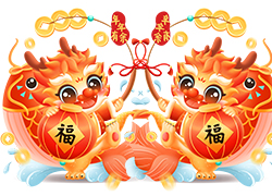 金龍送福，開門大吉！廣東微肽給您拜年了！