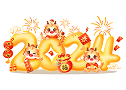 辭舊迎新新一年，幸福美麗快樂年！廣州賽姿生物祝您新年快樂，龍年大吉！