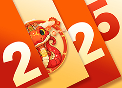 跨年鐘聲響起，蛇年好運(yùn)到來，顏玉生物愿你新的一年里財(cái)源廣進(jìn)！