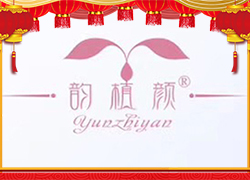 湖南九迪公司祝您龍年萬(wàn)事順意，平安幸福，闔家歡樂！