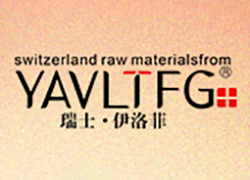 春節(jié)將至，伊洛菲生物愿您事業(yè)若行云流水暢，節(jié)節(jié)高升創(chuàng)煒煌！