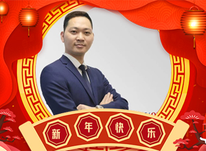 駿馬馳躍，新元啟幕！美之源生物祝大家順風(fēng)順?biāo)热A年！