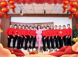 金蛇歸去也，玉馬來(lái)人間！飛斯達(dá)生物恭祝您龍馬精神，福壽雙全，萬(wàn)事順心！