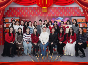 馬年到，福氣高！安若希祝您馬年福星高照，萬(wàn)事如意！