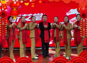 馬啟新程，篤行致遠(yuǎn)，艾善灸養(yǎng)生祝您2026事業(yè)如虹，前程似錦，諸事順達(dá)！