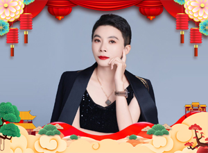 馬啟新程，篤行致遠(yuǎn)！寶韻詩(shī)祝您2026事業(yè)如虹，前程似錦，諸事順達(dá)！