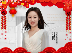 馬踏飛燕迎新春，迪膚研愿您新的一年如駿馬奔騰，事業(yè)有成，身體健康！