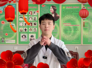 駿馬奔騰送吉祥，新春納福喜洋洋。發(fā)秀源生物愿您新歲無(wú)憂，好運(yùn)連連，心想事成！