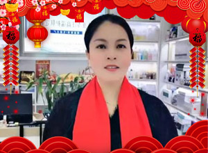 梅雪迎春到，駿馬踏福來(lái)！美媂莎娜化妝品祝您闔家安康，歲歲年年！