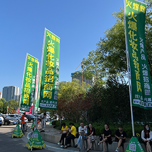 ���˵ĈԳ���͸¶�o�F����