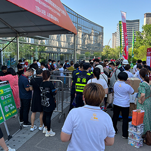 �𱬻��yƷ���̾W(w��ng)�ڝ�(j��)�����I(y��)���[���ϑ�(zh��n)���Ƿ���ϲ�󲻔���