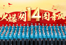 �¾��𱬾W����14������