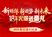 ʮ����������Ͱ��غ��Y��